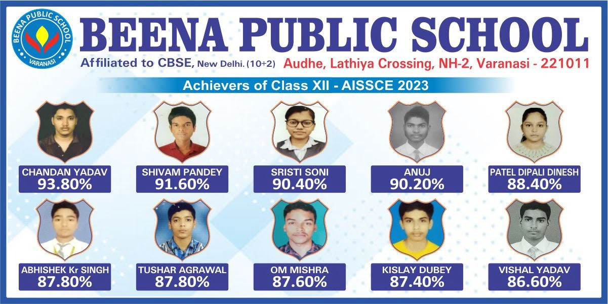 WhatsApp Image 2023-10-16 at 10.41.57 AM